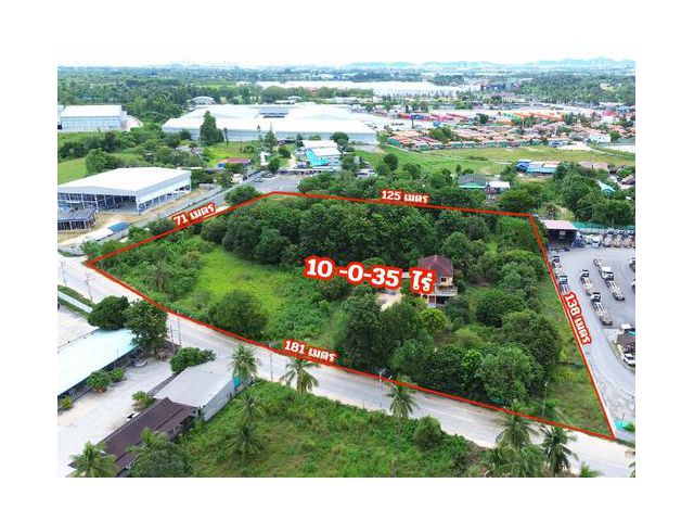 ขายที่ดิน 10 ไร่ 35 ตร.วา. ต.บึง อ.ศรีราชา จ.ชลบุรี (ใกล้ท่าเรือแหลมฉบัง,ใกล้ทางหลวงหมายเลข7)