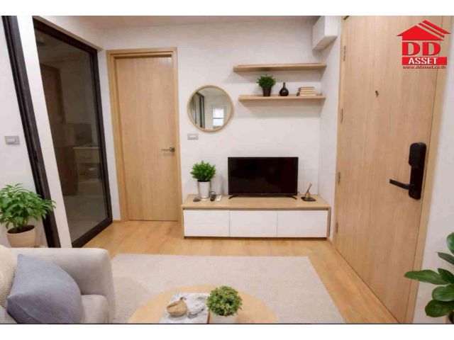 For Sale Cocoon Rama 9 (โคคูน พระราม 9) ติดโรงพยาบาลสมิติเวช