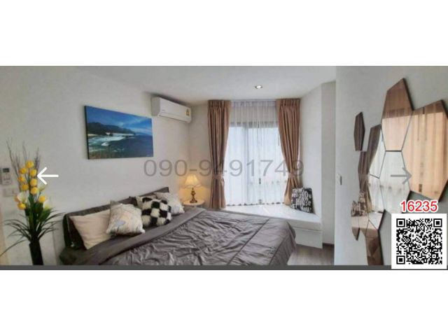 เช่า คอนโด ริชพาร์ค @ ทริปเปิ้ล สเตชั่น Rich Park Triple Station