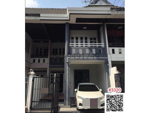 ขาย/เช่า ทาวน์โฮม หมู่บ้านบดินทรรักษา 4 ซ.คู้บอน27 พร้อมเข้าอยู่