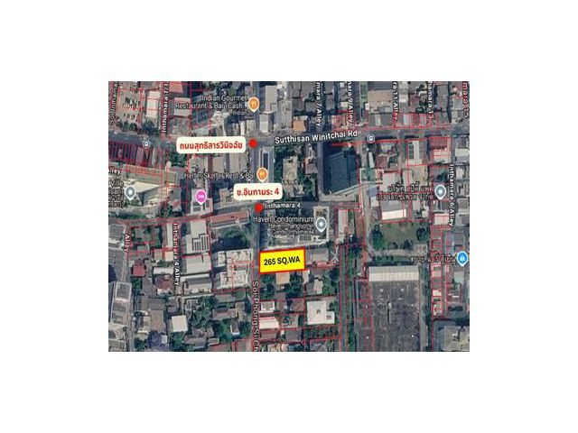 ขายที่ดินอินทามระ 4 ใกล้ BTS สะพานควาย 1 กม.