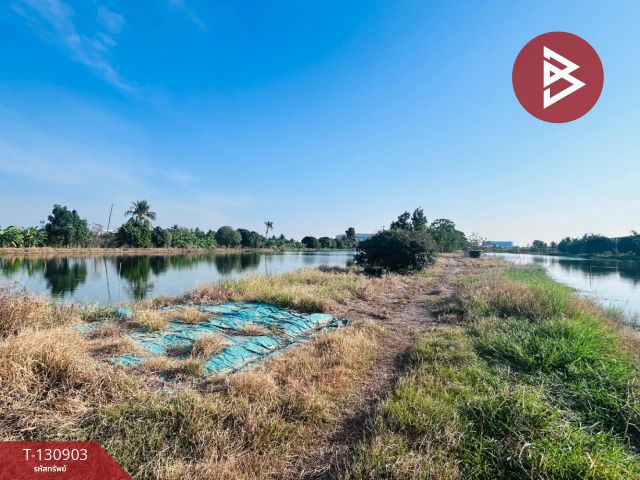 ขายที่ดิน เนื้อที่ 14 ไร่ 2 งาน 42 ตร.วา ลาดกระบัง กรุงเทพมหานคร