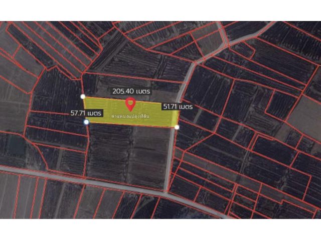 ขาย !! ที่ดินเปล่า 6ไร่ 63.2 ตร.ว ต. คุ้งตะเภา อ.เมือง อุตรดิตถ์