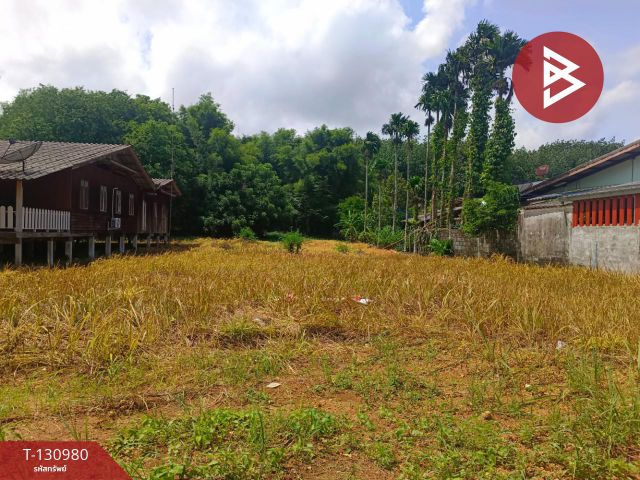 ขายที่ดินสวย เนื้อที่ 3 ไร่ 3 งาน 8.3 ตารางวา อ.แหลมงอบ จ.ตราด ใกล้ทะเล