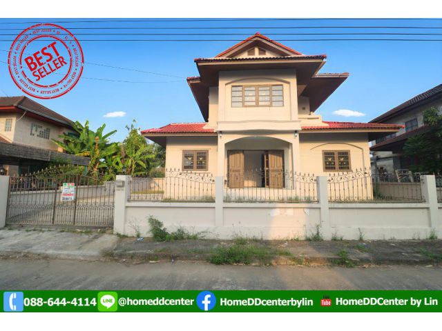 ขายบ้านเดี่ยว 73 ตร.ว. มีนบุรี สุวินทวงศ์ สภาพดี ใกล้ ถ.รามคำแหง ถ.รามอินทรา และรถไฟฟ้าสีส้ม และสายสีชมพู!