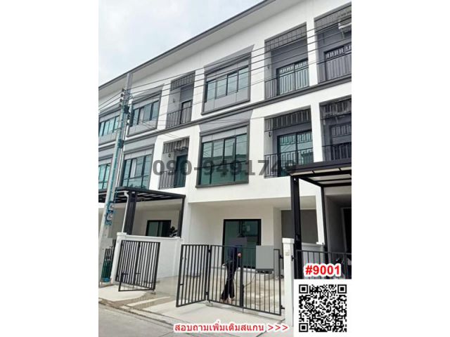 เช่า ทาวโฮม 3 ชั้น ลุมพินี ทาวน์เพลส สุขุมวิท-ศรีนครินทร์  ใกล้ BTS สำโรง