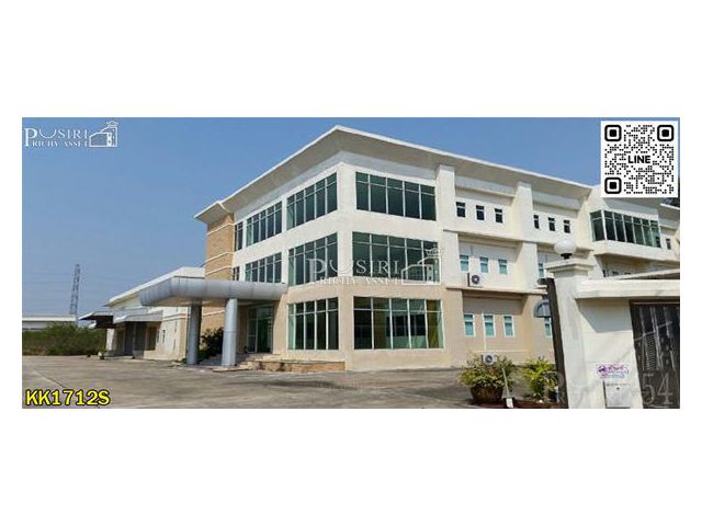 ขาย/เช่า ที่ดินอุตสาหกรรม สีม่วงแท้ 100 % พร้อมคลังสินค้าและสำนักงาน บนที่ดิน 13 ไร่เศษ ใกล้ถนนเศรษฐกิจไม่ถึง 1 กิโล