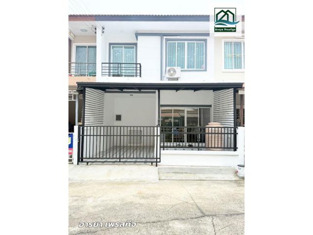 พนาสนธิ์ วิลล่า นิมิตรใหม่ ตกแต่งพร้อมเข้าอยู่