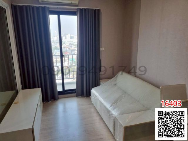 เช่า คอนโด The Parkland เพชรเกษม – ท่าพระ ใกล้ MRT ท่าพระ