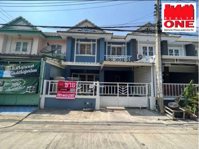 Baan Pruksa 20 Lumlukka Klong 2 : บ้านพฤกษา 20