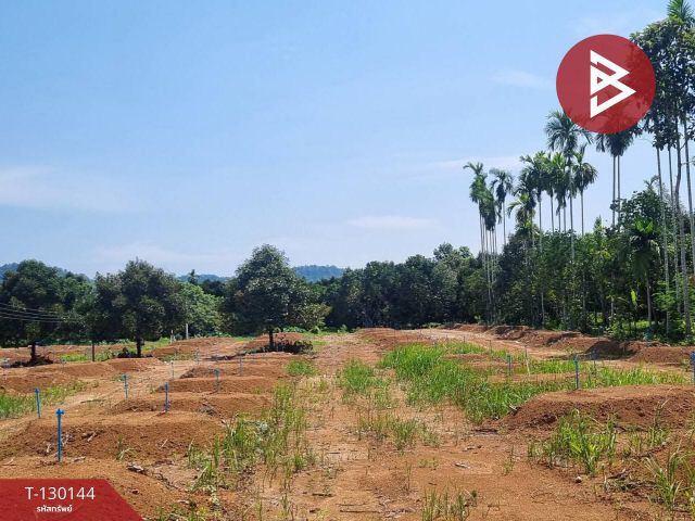 ขายที่ดินพร้อมทำสวน เนื้อที่ 8 ไร่ 2 งาน 65 ตร.วา มะขาม จันทบุรี