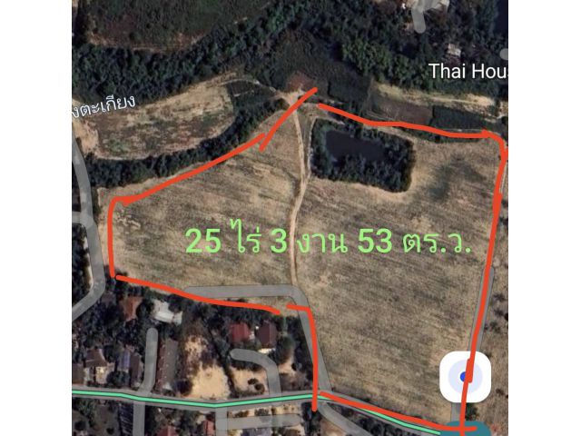 ขายที่ดินทำเลทอง ติดกับสนามกอล์ฟ สยามคันทรีคลับ 25 ไร่ 3 งาน 53 ตร.ว.