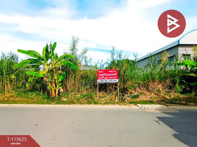 ขายที่ดิน ซ.ประชาอุทิศ90 เนื้อที่ 52 ตร.วา ทุ่งครุ กรุงเทพมหานคร