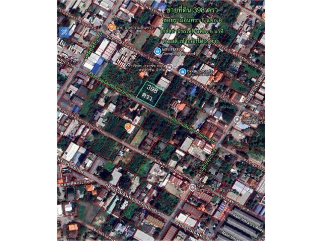 R69-081ขายที่ดิน 398 ตรว.ย่านรามอินทรา ทำเลดี เข้าออกได้ทั้งซอยรามอินทรา 5 แยก8และซอยรามอินทรา 19 แยก 19 หน้ากว้างที่ดินประมาณ41 เมตรกว่าๆ