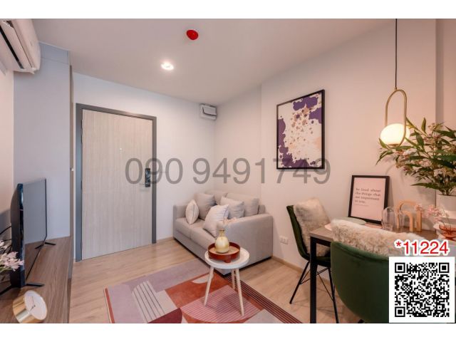 เช่า คอนโด PREMIO UNIC เอกมัย-ลาดพร้าว คอนโดใหม่ ตกแต่งครบ ใกล้รถไฟฟ้า 3 สาย