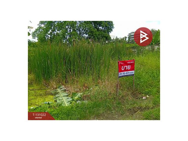 ขายที่ดิน เนื้อที่ 1 งาน 34 ตร.วา ภาษีเจริญ กรุงเทพมหานคร