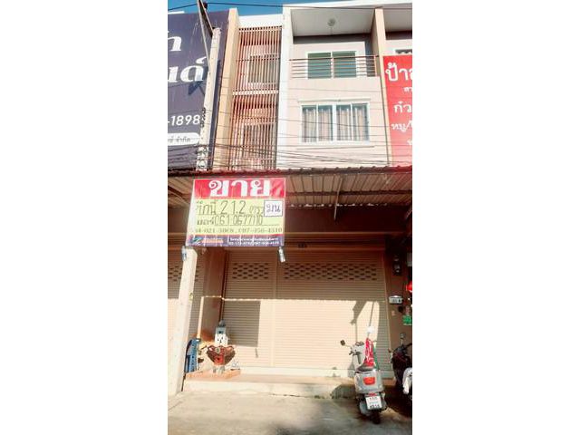 ขายอาคารพาณิชย์ 3 ชั้นครึ่ง 21.2 ตารางวา ตรงข้ามตลาดดรีมแลนด์