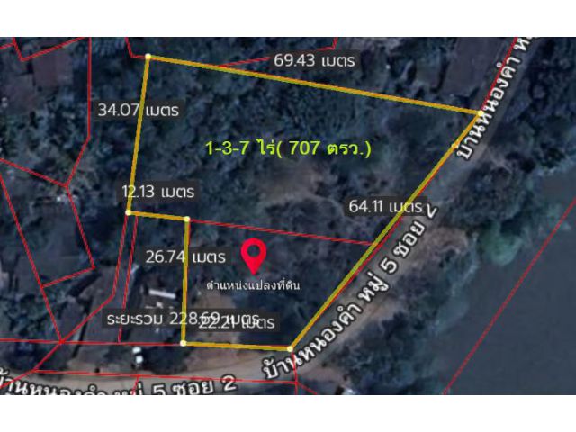 ขายที่ดินติดแม่น้ำปิง ต.สบแม่ข่า อ.หางดง