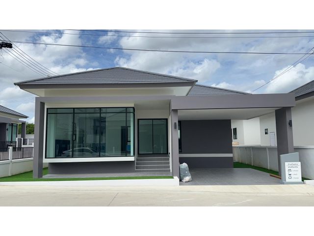 เดอะวิลเลจ 23 นิคมพัฒนา ซอย 3