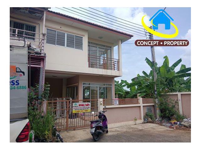 ขายทาวน์เฮาส์  29 วา หมู่บ้านณิชากร 3 ถนนพุทธมณฑลสาย 4 ตำบลกระทุ่มล้ม อำเภอสามพราน นครปฐม