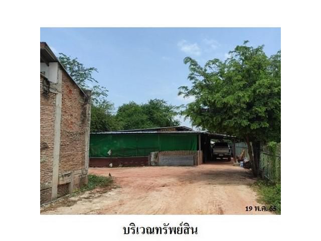 ขายที่ดินว่างเปล่า ต.จอหอ อ.เมืองนครราชสีมา จ.นครราชสีมา