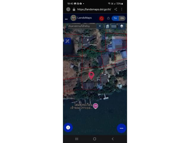 ขายที่ดินเกาะยอติดทะเล