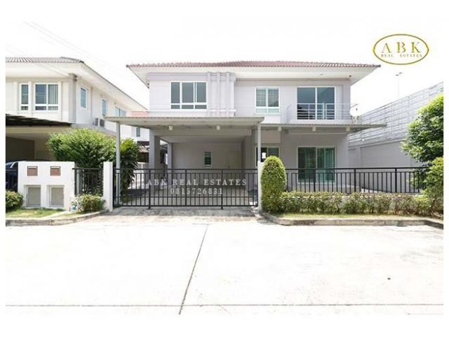 ขาย บ้านเดี่ยวหลังมุม ไลฟ์บางกอกบูเลอวาร์ด แจ้งวัฒนะ