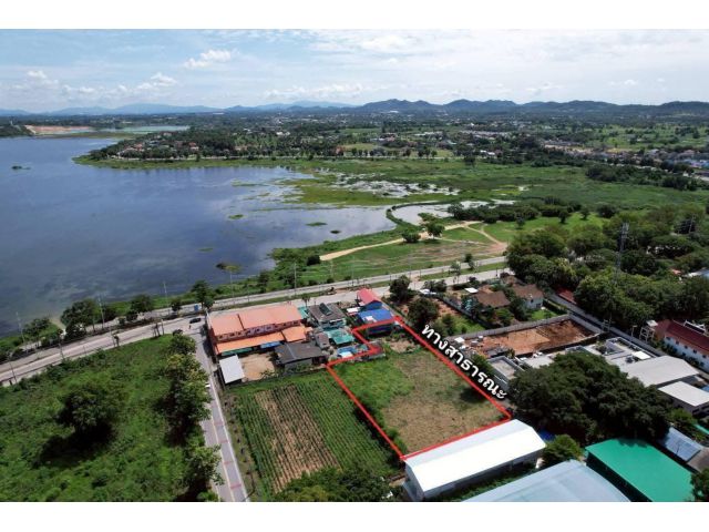 ขายที่ดินยกแปลงใกล้อ่างเก็บน้ำมาบประชัน