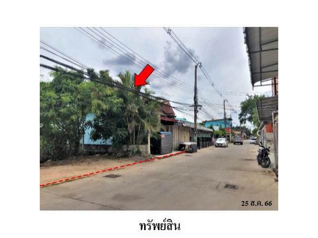 ขายที่ดินว่างเปล่า ต.โพธิ์กลาง อ.เมืองนครราชสีมา จ.นครราชสีมา