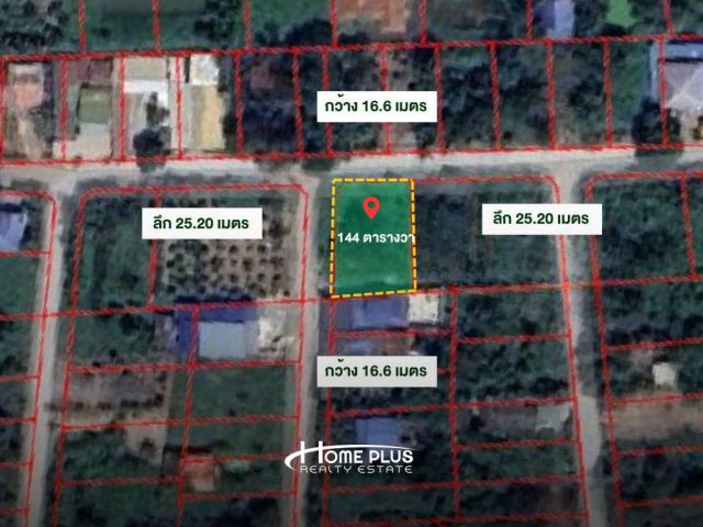 ที่ดินถนนเทพนิมิต-สามพราน จังหวัดนครปฐม เนื้อที่ 144 ตารางวา