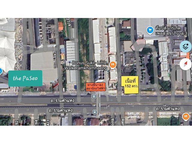 ขายที่ดินพร้อมผู้เช่า เนื้อที่ 152 ตรว. ติด ถ.รามคำแหง ห่างสถานีรถไฟฟ้าสายสีส้ม คลองบ้านม้า 90 ม. เขตสะพานสูง กทม.สูง