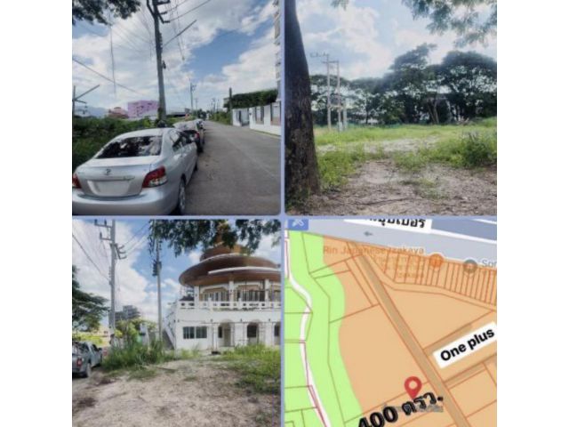 ขายถูกที่ดิน 1ไร่ กลางเมืองใกล้เซ็นทรัล ต.ป่าตัน อ.เมืองเชียงใหม่.