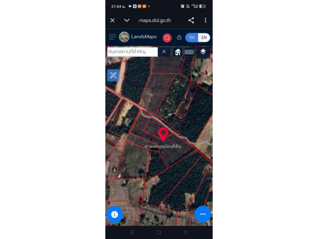 ด่วนที่สุด ขายที่ดินสวนยางพาราในเขตชุมชน จำนวน 24 ไร่ 2 งาน 9 ตารางวา
