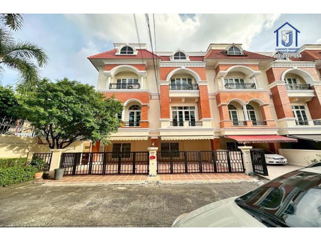 ขายทาวน์โฮม 3.5 ชั้น 55.2 ตารางวา  หมู่บ้านคาซ่าซิตี้ ลาดพร้าว โยธินพัฒนา 3 ใกล้ทางด่วนรามอินทรา-อาจณรงค์ หลังริม