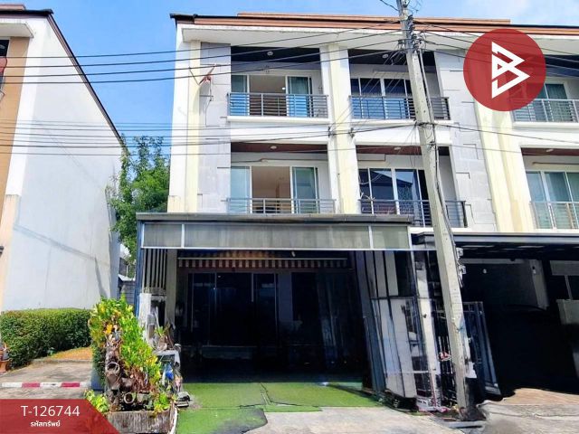 ขายทาวน์เฮ้าส์ โครงการบ้านกลางเมือง รัชดา36 (Baan Klang Muang Ratchada36)  กรุงเทพมหานคร