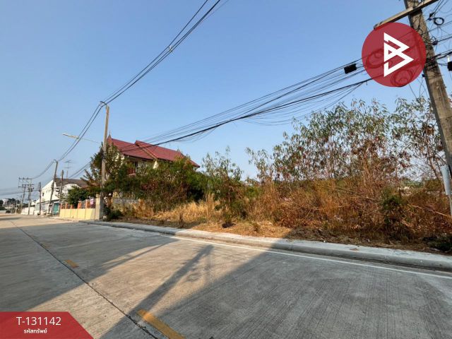 ขายที่ดิน เนื้อที่ 99 ตร.วา เสม็ด ชลบุรี