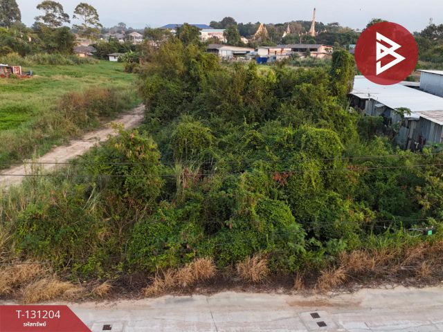 ขายที่ดิน เนื้อที่ 1 งาน 60 ตร.วา ศรีราชา ชลบุรี