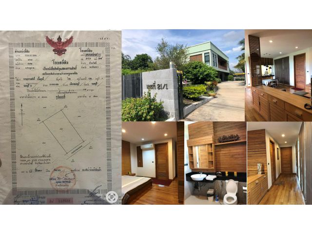 ขายบ้านพร้อมดิน ทำเลดี ในเขตสนามกอล์ฟ เดินทางสะดวก โฉนดพร้อมโอน