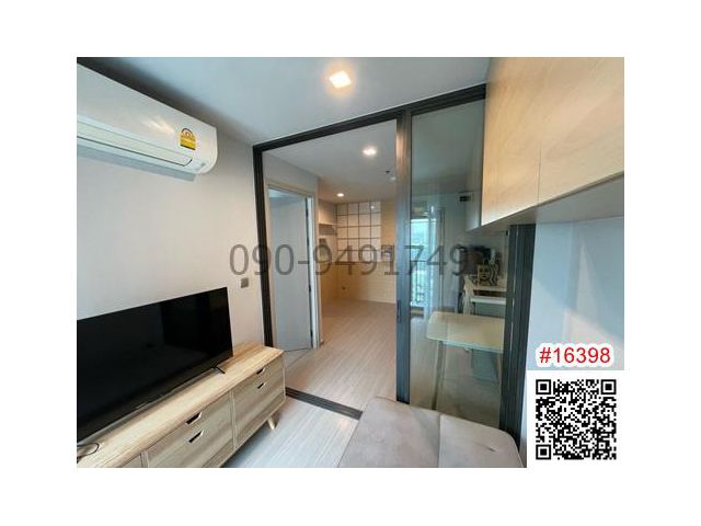 ขาย คอนโด Life Ladprao อาคาร B ชั้น12A ใกล้ MRT พหลโยธิน