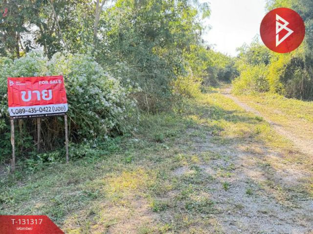 ขายที่ดิน เนื้อที่ 1 ไร่ 2 งาน 88 ตารางวา ดอยหล่อ เชียงใหม่