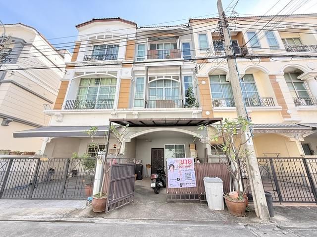 ขายทาวน์โฮม บ้านกลางเมือง ลาดพร้าว โชคชัย4 21.2 ตรว. หลังกลาง