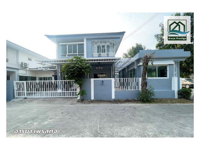 เอโทล มัลดีฟส์ บีช ศรีนครินทร์-หนามแดง หลังมุม รีโนเวทพร้อมเข้าอยู่