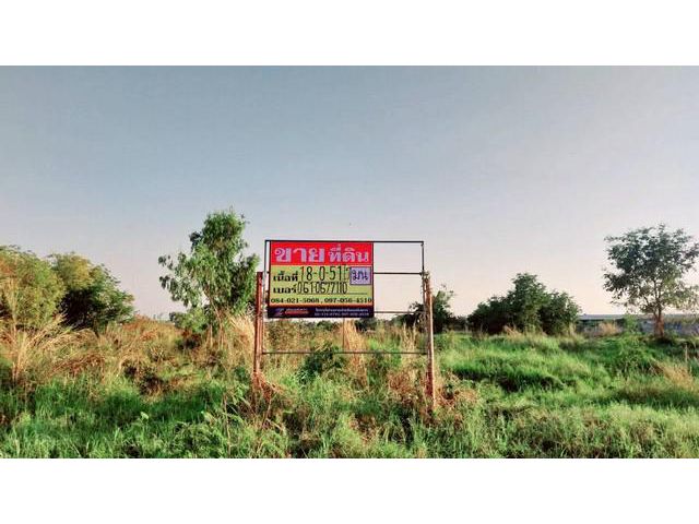 ขายที่ดินติดถนน 4 เลน  18-0-51 ไร่ ติดถนนโกรกพระ-อุทัยธานี  นครสว