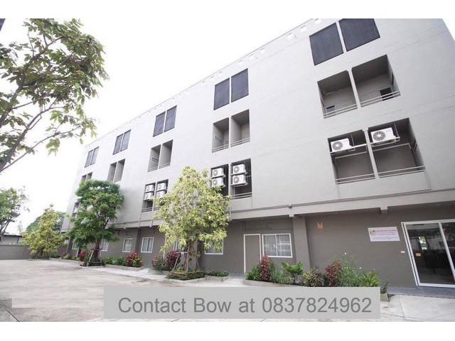 ให้เช่ากิจการศูนย์ดูแลผู้สูงอายุ 2ไร่ มีใบอนุญาตถูกต้อง