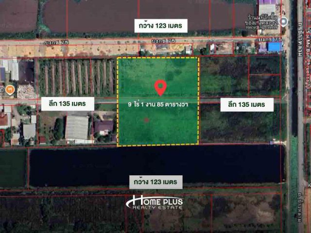 ที่ดินซอยบงกช79 ตำบลคลองสอง อำเภอคลองหลวง ปทุมธานี