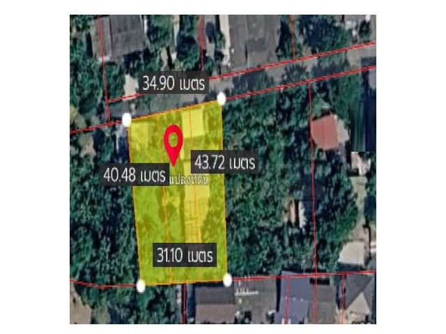 ขายด่วน!! ที่ดินพร้อมสิ่งปลูกสร้าง 3 งานกว่า ซอยลาดพร้าว 71 เลียบ