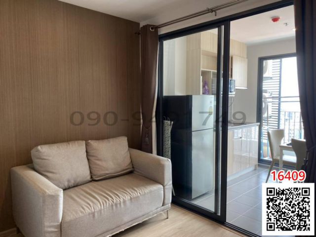 เช่า คอนโด Ideo O2 ชั้น 15 อาคาร B ใกล้ BTS บางนา เพียง 280 ม.