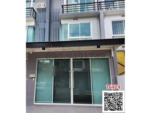 เช่า Home Office 3 ชั้น หมู่บ้าน RK PARK 2 วัชรพล-สายไหม