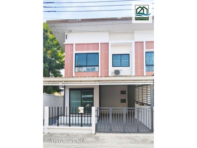 เจทาวน์ สุขุมวิท-แพรกษา หลัมริม รีโนเวทพร้อมเข้าอยู่