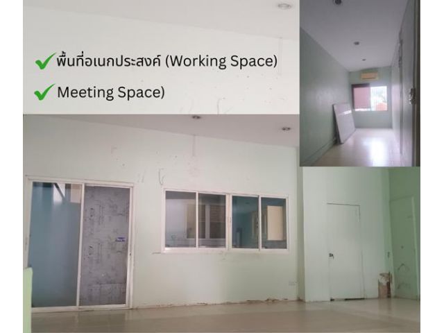 โฮมออฟฟิศ 3 ชั้น 35 ตร.ว. | ทำเลสังคมสงเคราะห์-ลาดพร้าว 71 เชื่อมต่อถนนเลียบทางด่วนรามอินทรา-เอกมัย เพียงอึดใจ! ราคาพิเศษ 6.99 ล้าน! (คุ้มที่สุดในย่า